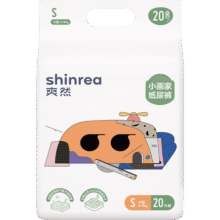爽然（shinrea）新生儿尿不湿初生适用 婴儿透气小画家高端系列纸尿裤 S20片纸尿裤