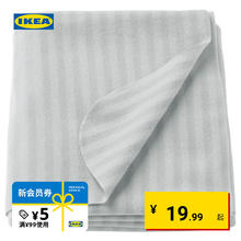 宜家 IKEA VITMOSSA威特摩萨简约休闲毯子午睡办公室沙发用毛绒盖毯 灰色休闲毯 其他19.99元