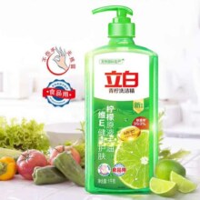 立白 青柠洗洁精 1kg大瓶5.9元