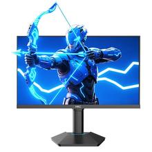 国家补贴、限地区：HKC G25H4Pro 24.5英寸IPS显示器（2K、320Hz、HDR400）