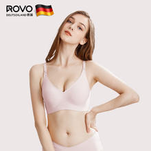 ROVO 10A抗菌轻薄透气哺乳内衣 可拆卸！29.5元（需买2件，需用券）