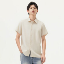 20点：gxg.jeans男装 休闲衬衫56元、包邮