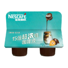 雀巢15倍超浓缩咖啡液10ml×2颗4.9元