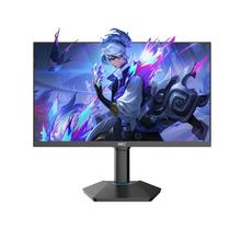 HKC 猎鹰二代G25H4 24.5英寸IPS显示屏（2K、250Hz、1ms）1189元