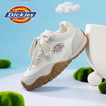 Dickies 儿童板鞋 德训鞋券后169.2元