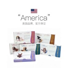 铲屎官必备驱虫药！REVOLUTION 大宠爱 美国进口 赛拉菌素滴剂 猫犬内外驱虫 2.6-7.5kg 3支装￥133.16 0.6折