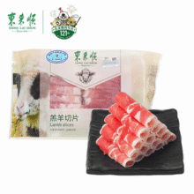 中华老字号，东来顺 内蒙古羔羊原切羊肉卷 300g*4袋79元包邮（19.75元/件）