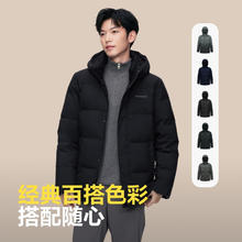 波司登 男短款版型羽绒服 90绒 黑色8056 L 180/100A