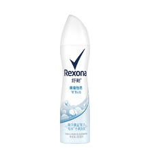 Rexona 舒耐 净纯无香 爽身香体喷雾150ml