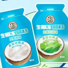 徐福记0脂蒟蒻果冻生椰原味 200g*3件