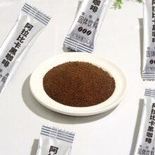 黑咖啡 速溶0脂0蔗糖  10条0.1元包邮