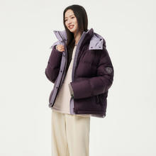 坦博尔 百搭可脱卸帽面包羽绒服 门店有售