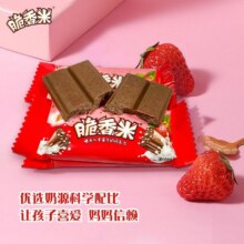 脆香米巧克力草莓味192g15.9元