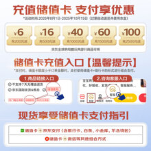 爱他美（Aptamil）澳洲爱他美金装版婴幼儿奶粉官方授权 澳洲金装爱他美3段 900g