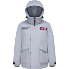 14日10点：太空系列3.0 冬季连帽短款新款羽绒服男