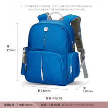 乐同 letopo 牛顿2.0系列 LT-FB06 第二代减负小学生书包 17L券后308元