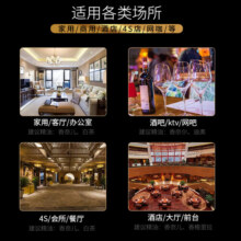 净帕克扩香机香薰机专用五星级酒店大堂精油补充液香氛家用室内持久商用 随机香味 100ml49.9元 (满40减10)