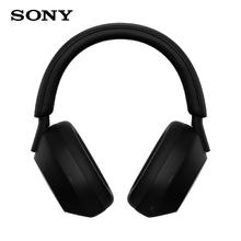 国家补贴、PLUS会员：索尼 SONY WH-1000XM5 耳罩式头戴式主动降噪蓝牙耳机 黑色券后1558.52元