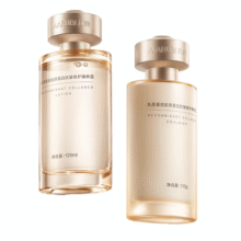 丸美胶原小金针水乳2.0套装派样（水10ml+乳10g）-ms9.9元