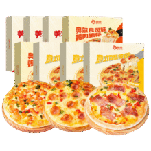 俏侬 芝士披萨组合1440g 8盒装 培根+香肠+鸡肉烘焙披萨原制奶酪46.9元（合5.86/盒、需领券）