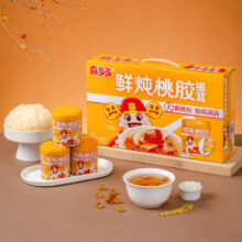 喜多多 鲜炖桃胶银耳200g*12罐