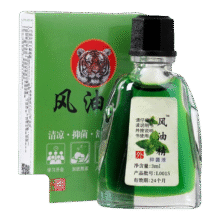 风油精清凉油 3ml*3瓶
