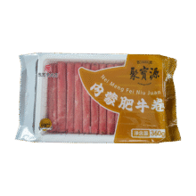 聚宝源 原切肥牛卷 360g/袋64.8元（需领券，合16.2元/件）
