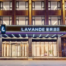 美团 喆·啡 【跟着锦江游华北299元通兑】锦江爆款团购-多店1晚
