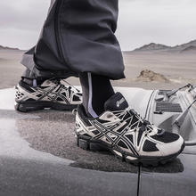 ASICS 亚瑟士 GEL-KAHANA 8 FL男女越野跑鞋耐磨透气登山徒步鞋