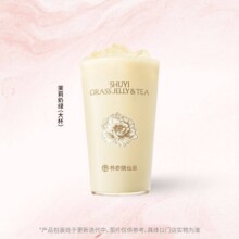 美团 书亦烧仙草 茉莉奶绿（大杯）