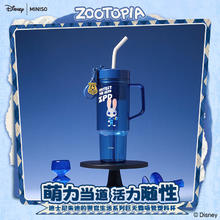 名创优品 迪士尼朱迪的警官生活系列巨无霸吸管塑料杯1250ml 巨无霸吸管杯1250ml