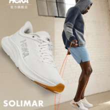 Hoka One One Solimar 速力马尔 男女款综合训练鞋 多色￥623.00 7.8折