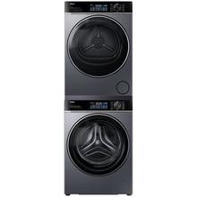 海尔 Haier 云溪4.0 XQG130-LE53E+GA100-S53E 洗烘套装券后5358.4元