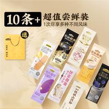 高钙高蛋白！五谷磨房 黑芝麻糊爆款粉粉营养早餐（最多到手15袋） 多款￥3.9