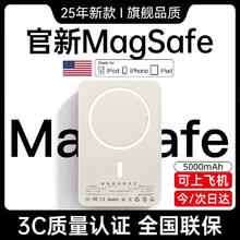 小米涂乐 移动电源 5000M30.5元
