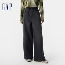 Gap 女士新款纯棉中腰牛仔裤阔腿裤（2色可选）158.8元