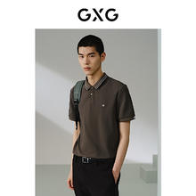 GXG 男装 含桑蚕丝polo衫男士 24年夏季G24X242022 军绿 165/S