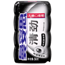 小程序：曼妥思 清劲夹心特强薄荷味 无糖口香糖56g约28粒 持久口气清新3.9元（需领券）