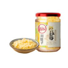 川娃子鲜香蒜蓉剁椒酱蒜泥烤生蚝扇贝烤茄子烧烤火锅蒜蓉辣椒酱7.51元