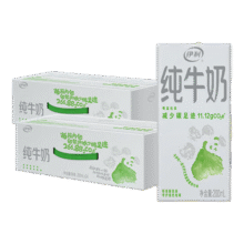 伊利纯牛奶200ml*24盒*2箱 全脂营养乳蛋白 礼盒装 6月产 环保包装74.8元 (券后省5)