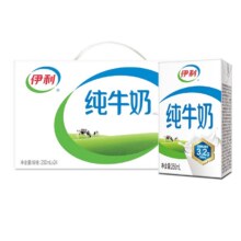 伊利纯牛奶250ml*10盒整箱 学生纯奶官方正品营养早餐牛奶
