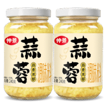 仲景  葱姜复合蒜蓉酱 蒸海鲜生蚝小龙虾酱料  240gx2瓶17.41元