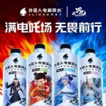 外星人 哪吒2限定联名 0糖0卡无糖电解质水 500ml*15瓶新低37.58元包邮（2.5元/瓶）