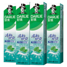 88VIP：DARLIE好来 清新双效牙膏清新口气 200g*4支10.35元（返卡40）