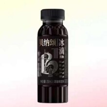 88VIP：贝纳颂 即饮咖啡冰滴浓咖啡 250ml