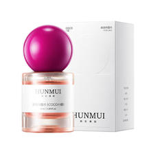 HUNMUI调香师香水(COCO小姐)30ml*1瓶14.9元（需买2件，需用券）