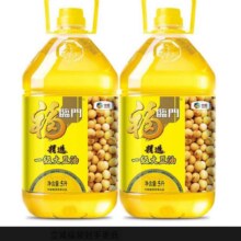 再降价、88vip：福临门精炼一级大豆油5L×2桶69.25元（折34.63元/桶）+15.97元金币
