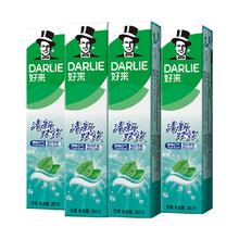 好来 原黑人)牙膏清新双效200g*4支10.35元