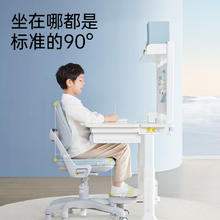 护童 可升降书桌套装 DW120P1-Y+高书架券后891.65元