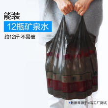 e洁 背心式垃圾袋 加厚款 108只（45*59cm）券后4.9元